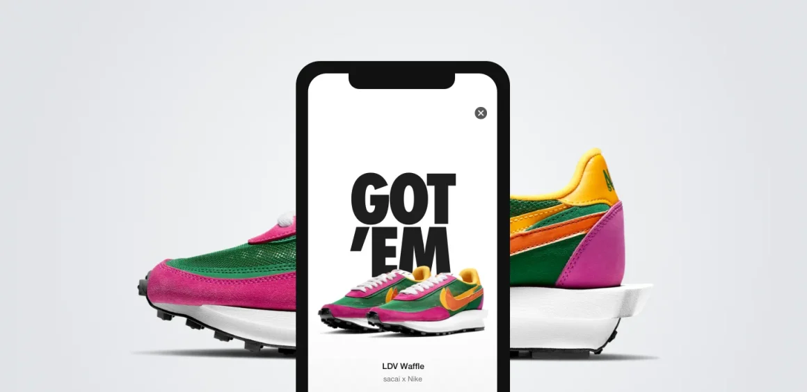 SNKRS app